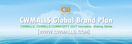 CWMALLS Global Brand Plan.jpg