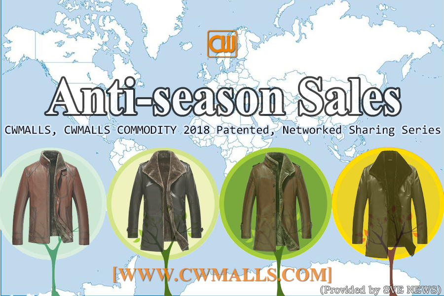 7.5 CWMALLS Anti-season Sales