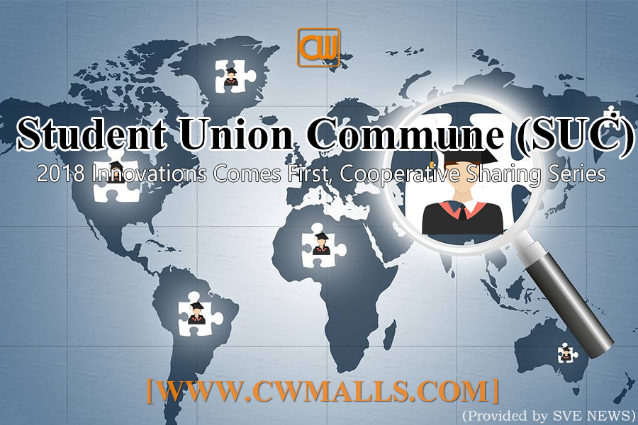 9.3 CWMALLS Student Union Commune (SUC) 1