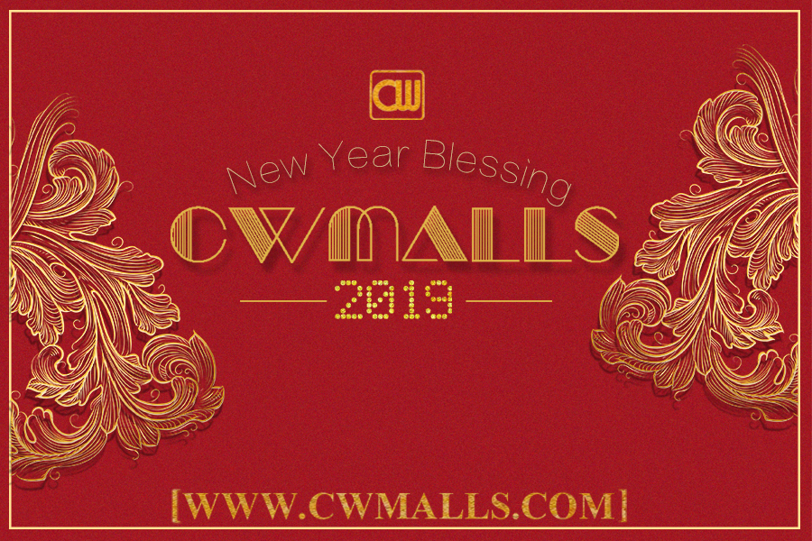CWMALLS 2019 New Year Blessing
